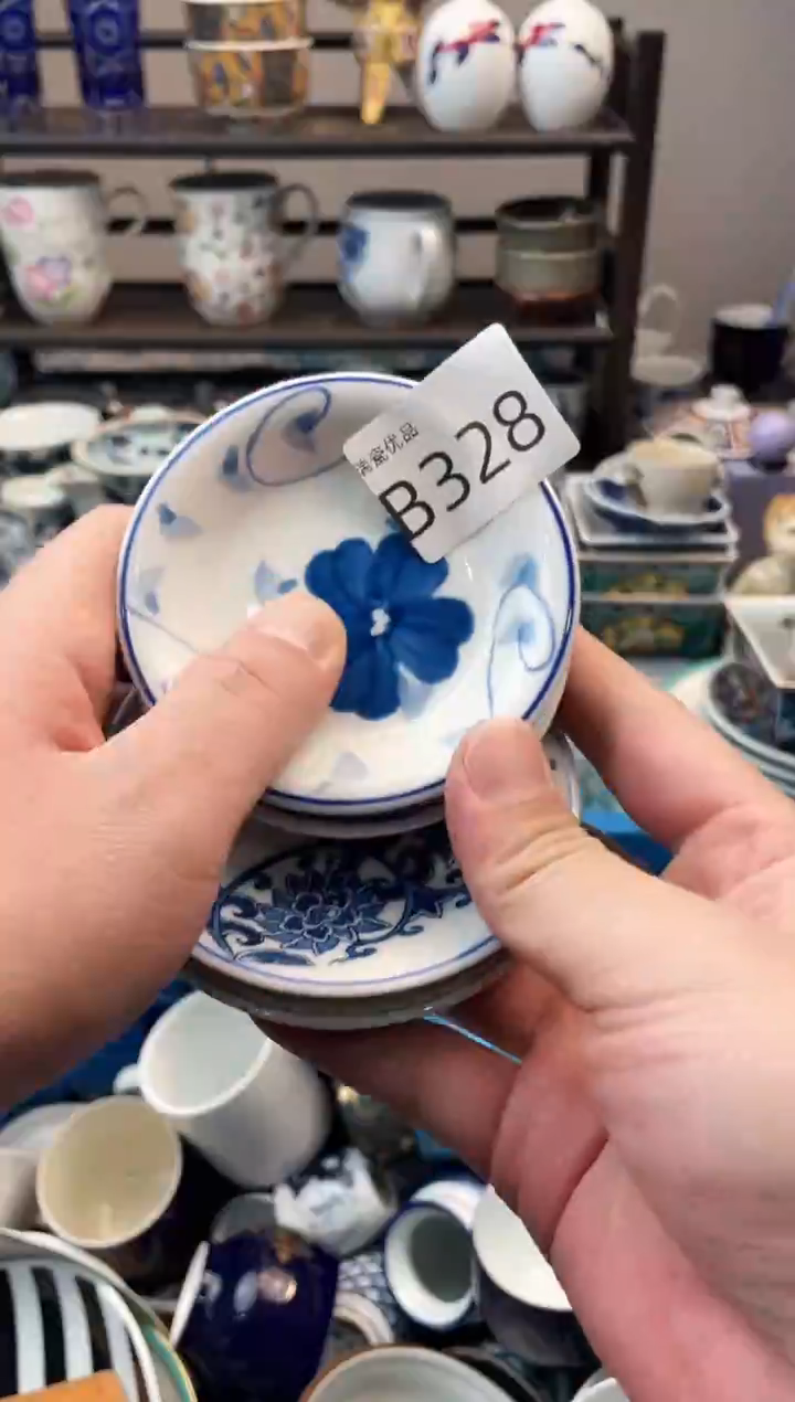 茶*站瑞瓷甄选瓷器18包邮B328