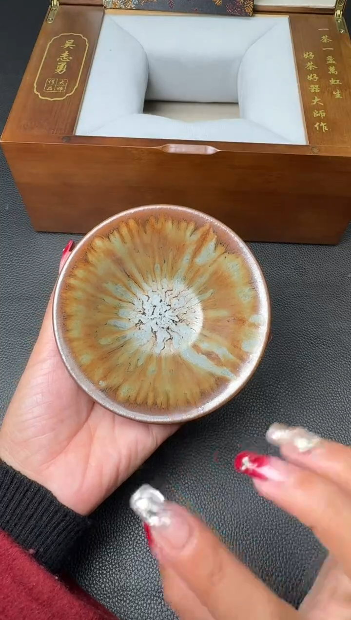 【闪购商品】茶盏吴志勇柴烧盏42