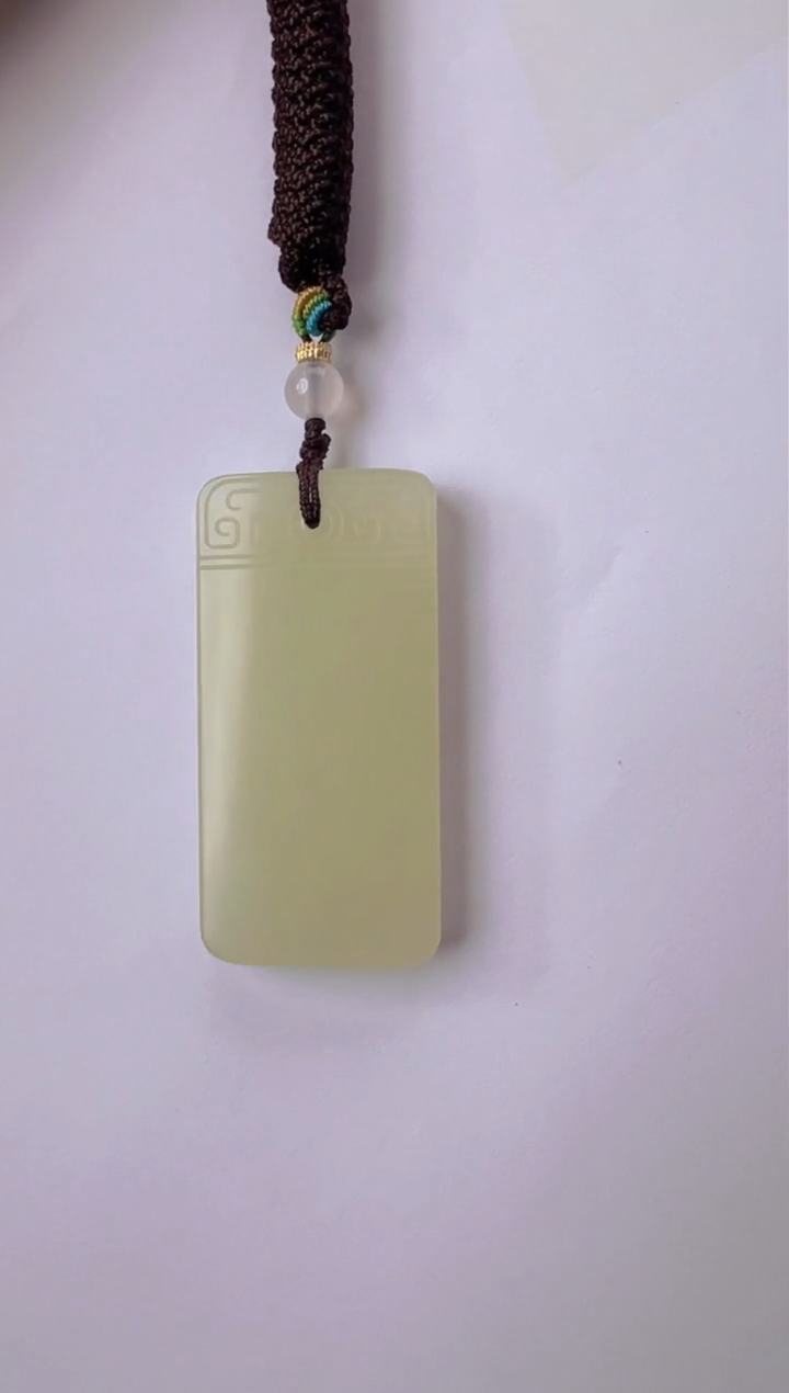 【闪购商品】和田玉（糖玉）颈饰未镶嵌无事牌