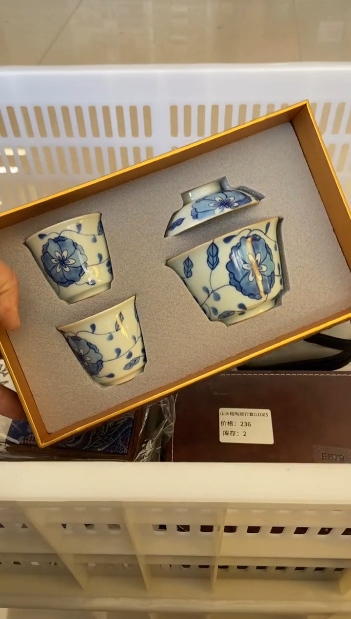 杯无运费险有瑕疵的摄影的产品有使用过的痕迹有点脏介意勿拍