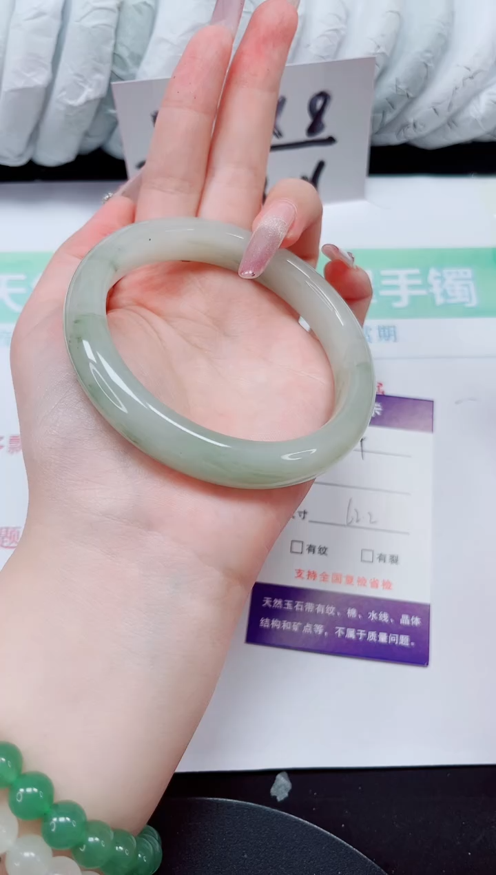 石英质玉手镯未镶嵌244-62/63