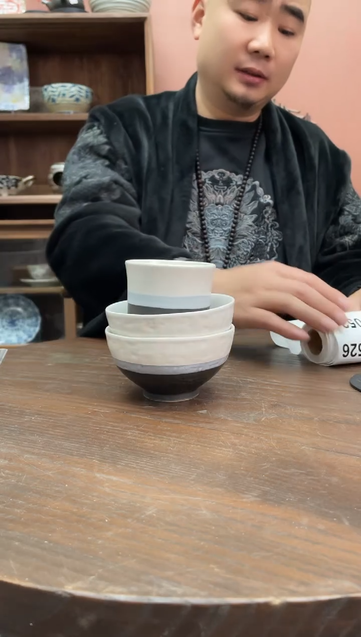 【闪购商品】瓷片           522号