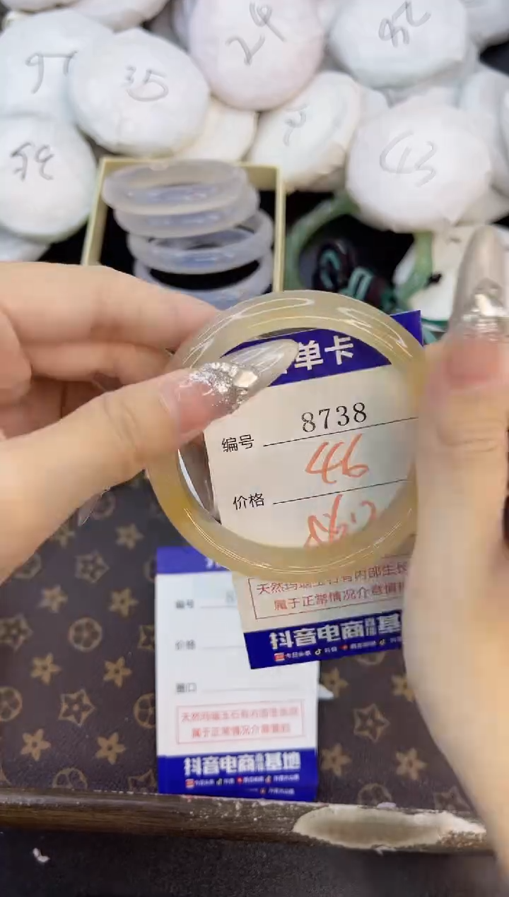 玛瑙/玉髓手镯未镶嵌8738