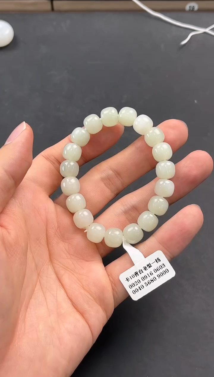 未镶嵌手串和田玉且末高青白老型珠手串卡12微色差