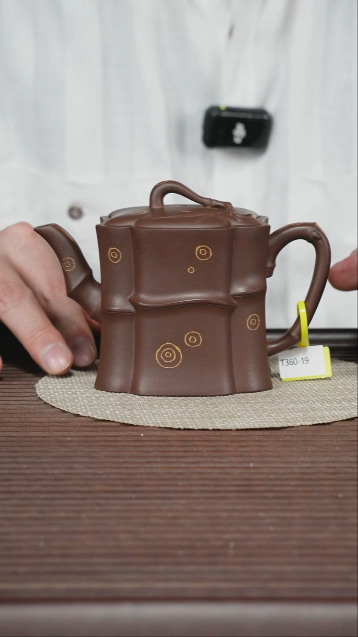 茶壶紫砂T360 某革泥 斑竹 300cc
