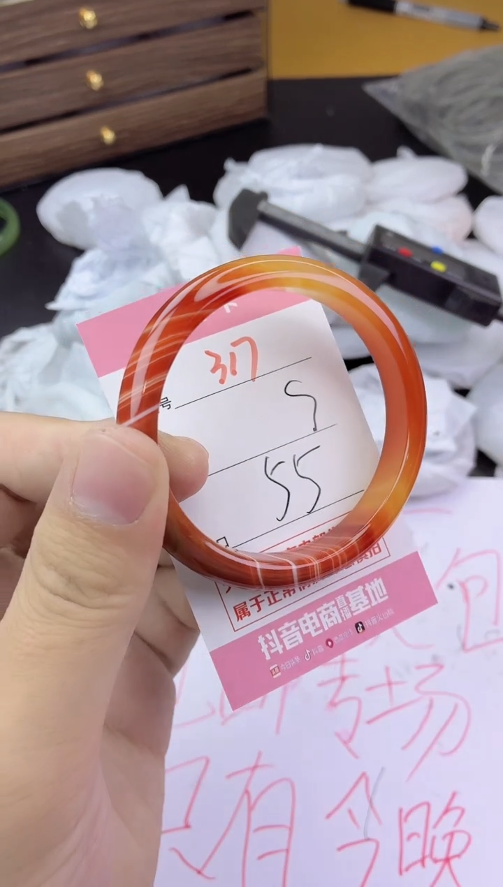 手镯玛瑙/玉髓未镶嵌317