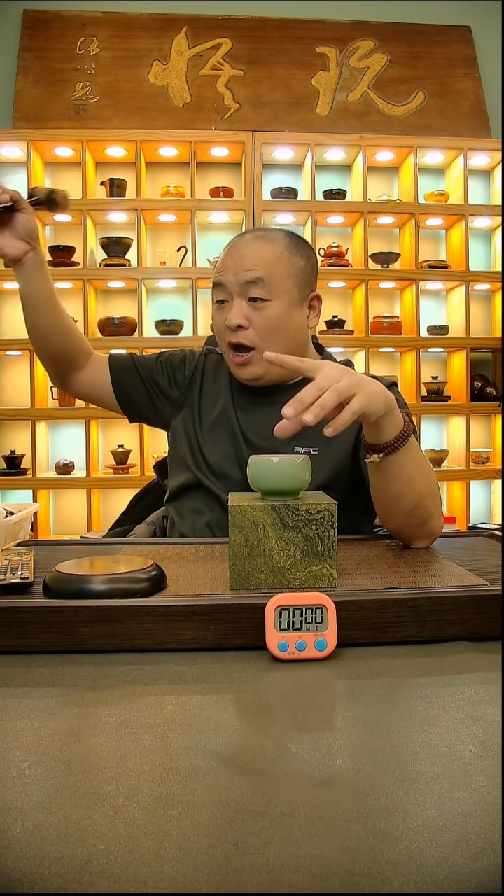 茶盏豪**饰592=。。。。。。。