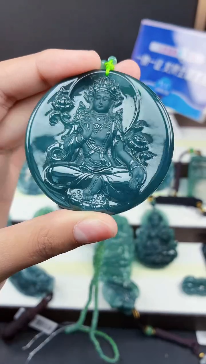 颈饰未镶嵌翡翠DLZ251217111