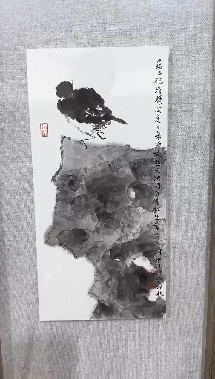 【闪购商品】纸本1新院体文人画领军人-陈中林