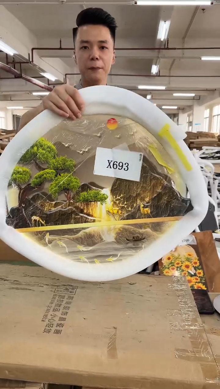 横款孤品果果微瑕闪购X683