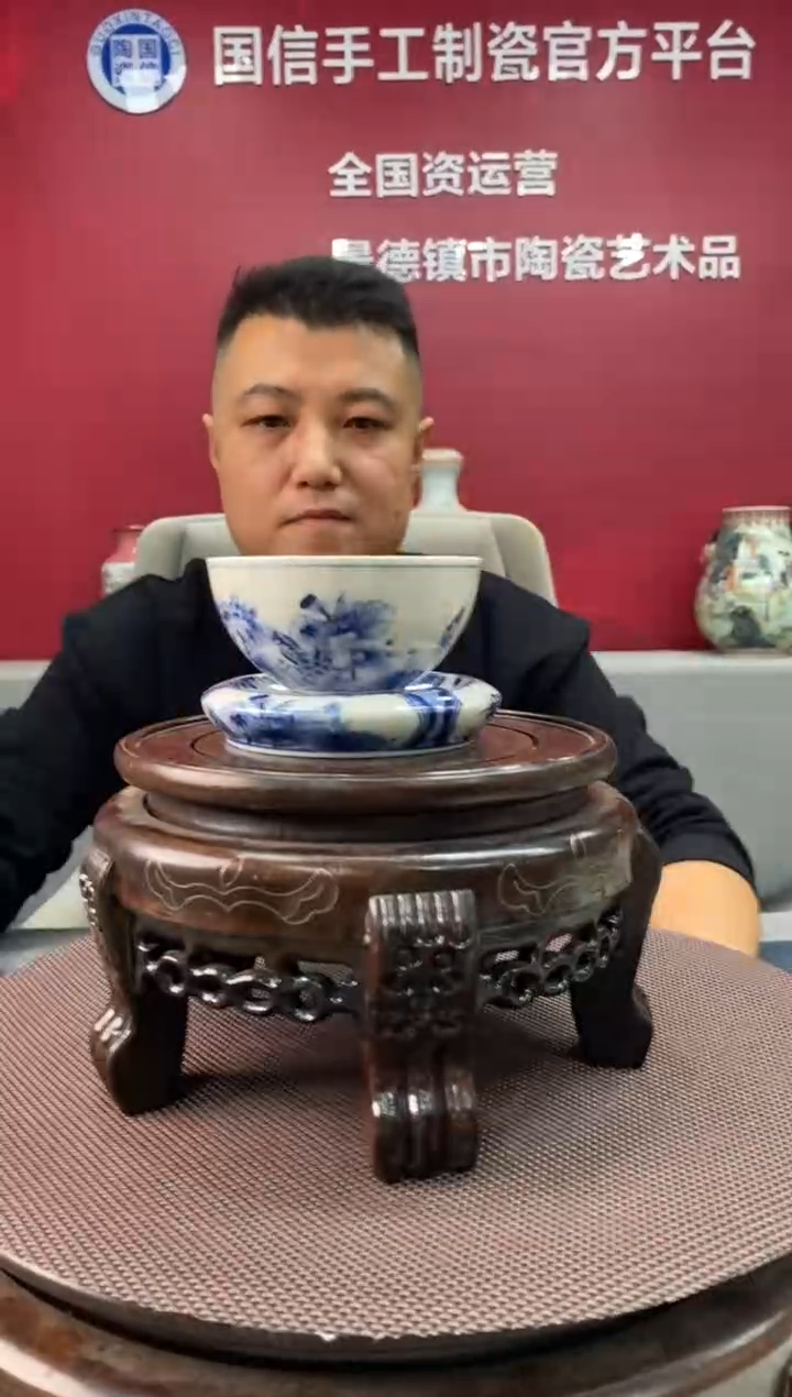 陶瓷e027景德镇瓷器一件