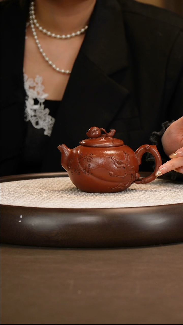 徐南 福寿绵长 280c/定制章