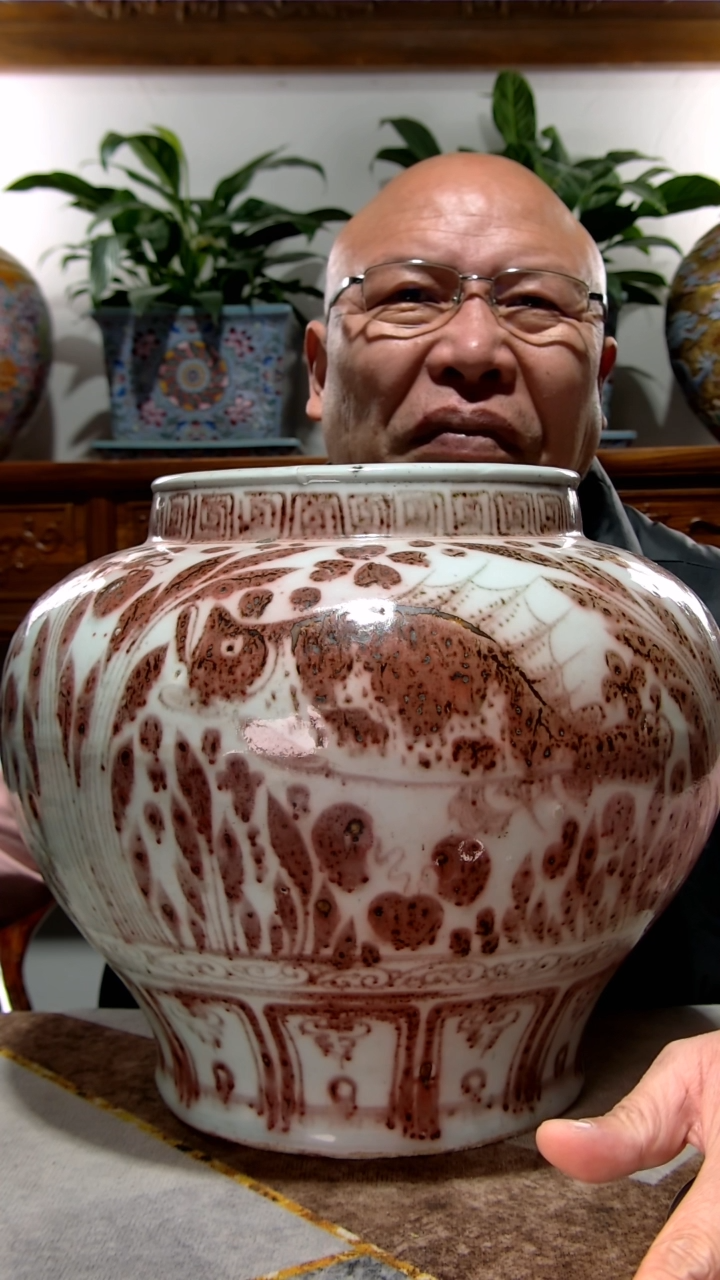 【闪购商品】其他高端陶瓷专属闪购链接（支持检测）