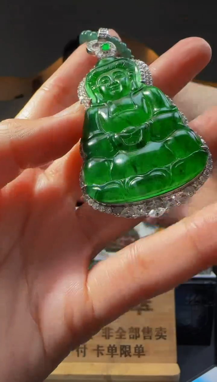 【闪购商品】翡翠颈饰18K金镶嵌Q02789翡翠毛货