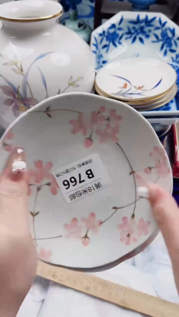 南***意B766***************