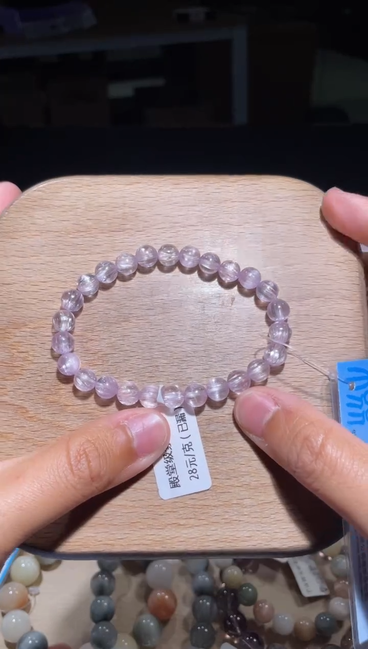 【闪购商品】锂辉石紫锂辉未镶嵌12号多样性发货一E 6+