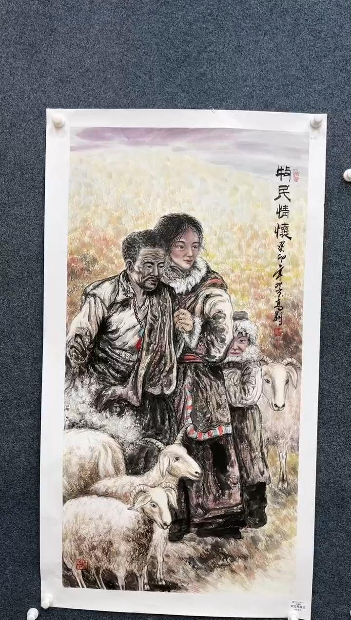 【闪购商品】国画1.30-冯高翔-荣宝斋原作-59