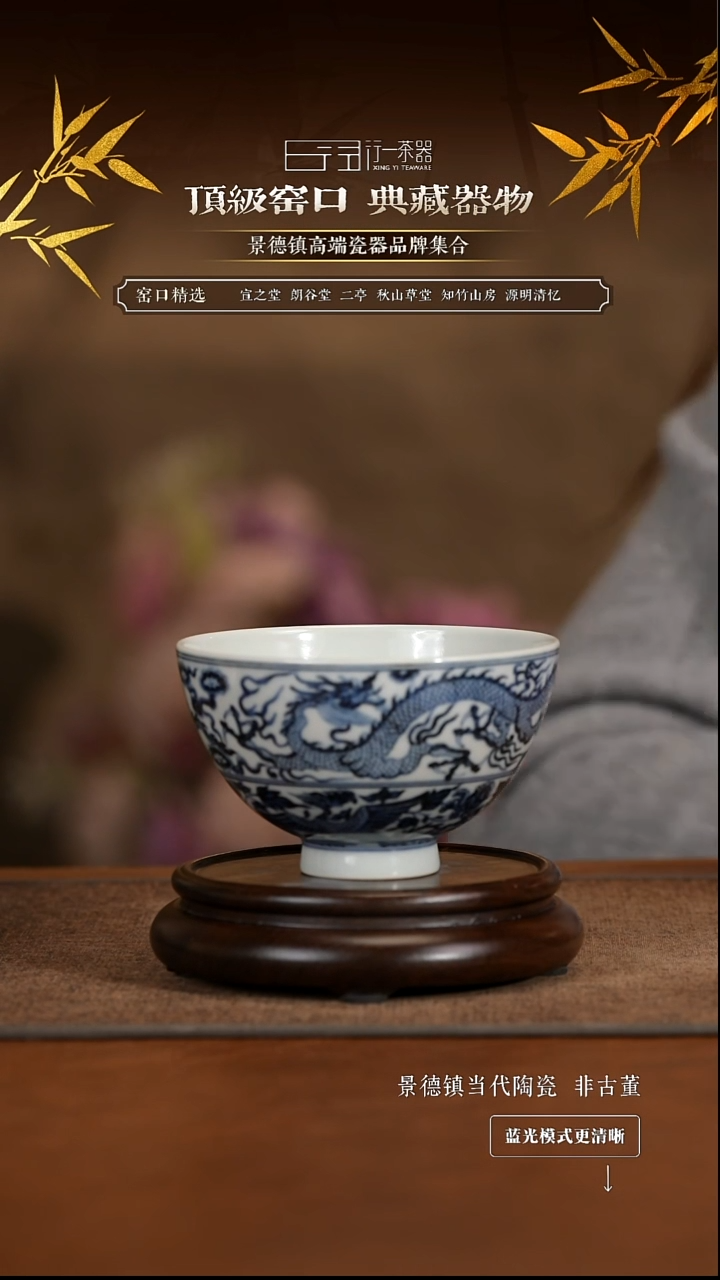  景德镇高端纯手工陶瓷！！！