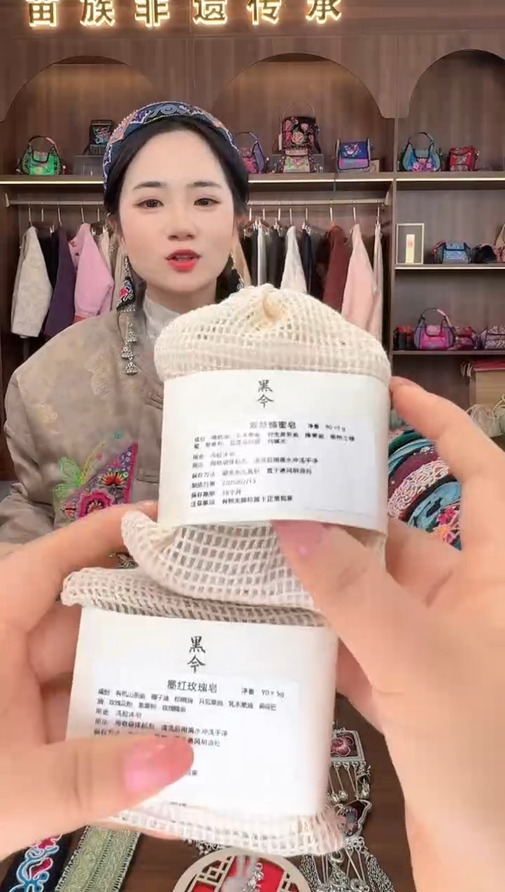 刺绣冬*扶光苗绣传承L3