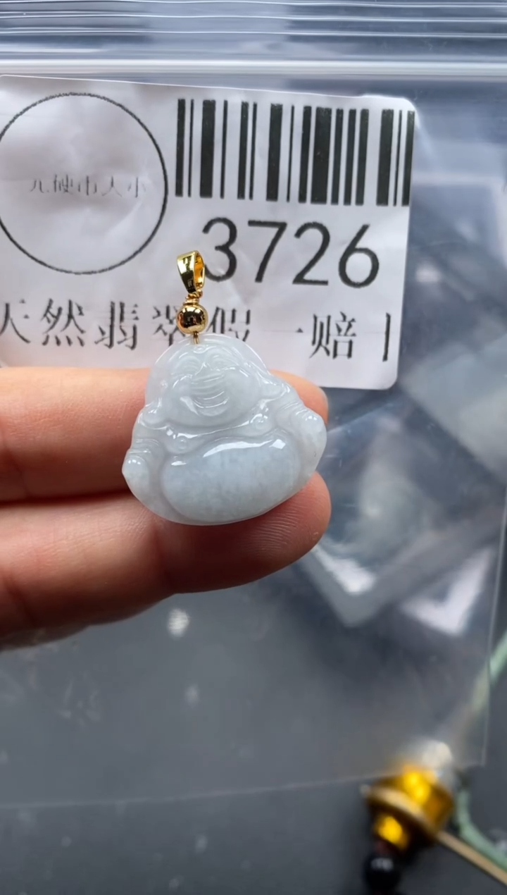 吊坠(不含链)未镶嵌翡翠3726