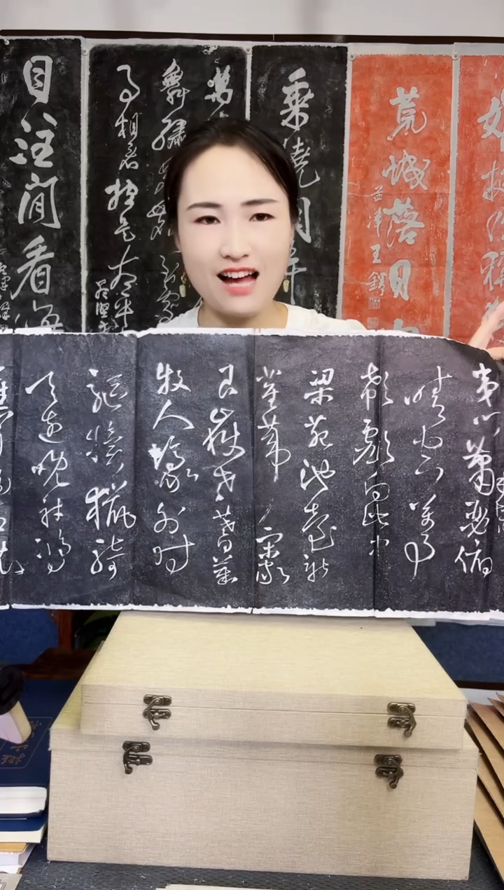 拓片用纸其他拓片