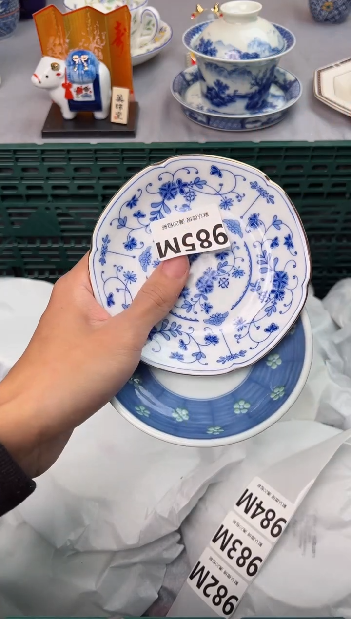【闪购商品】碗985M瓷器瓷器瓷器瓷器