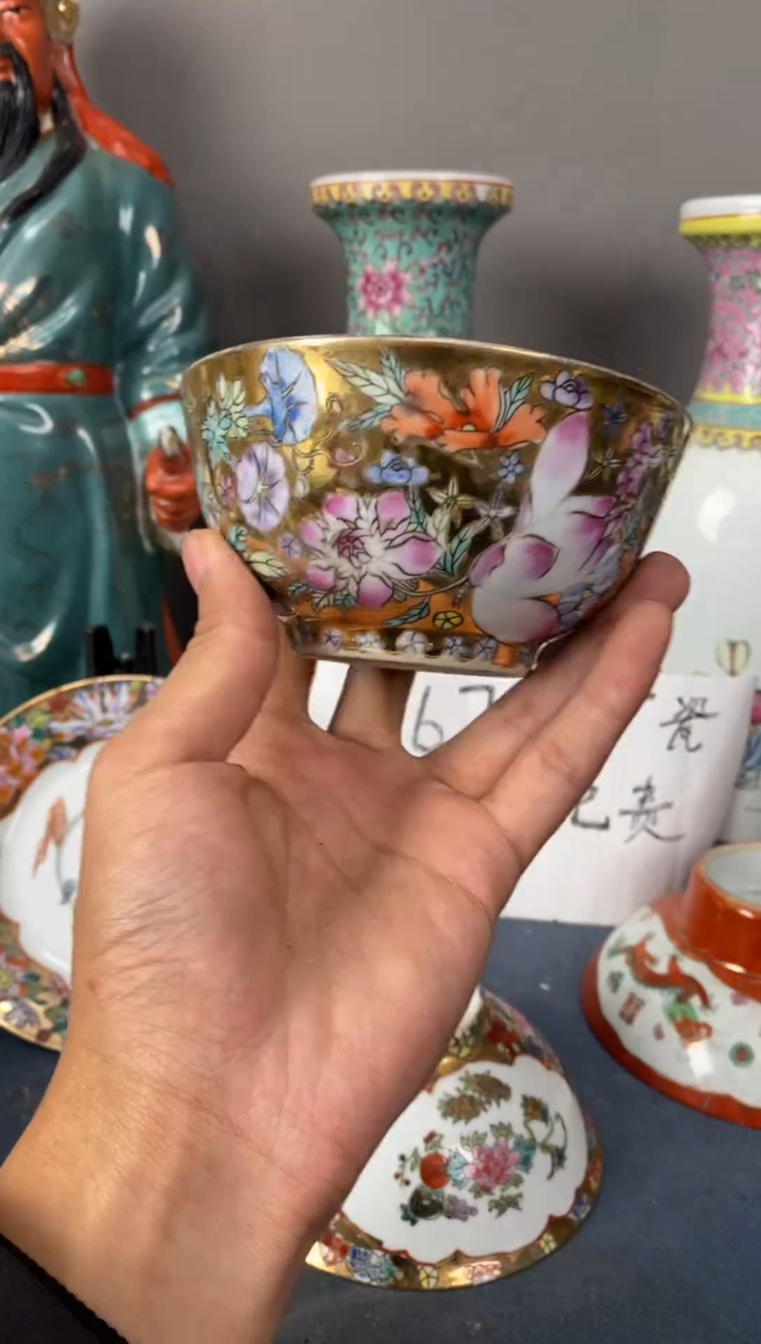 摆件陶567老厂瓷微瑕慎拍（已开价）