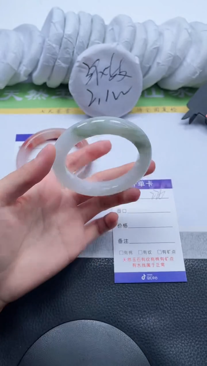 【闪购商品】石英质玉手镯未镶嵌A226-53.2