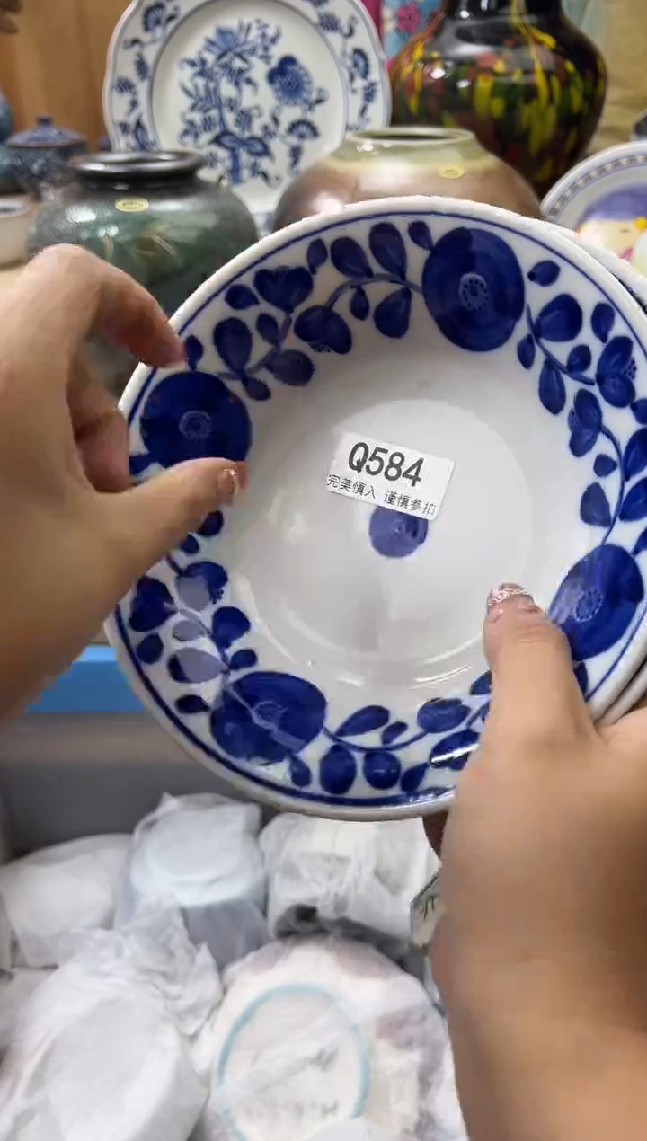 【闪购商品】瓷片584qqqqqqqqqqqq