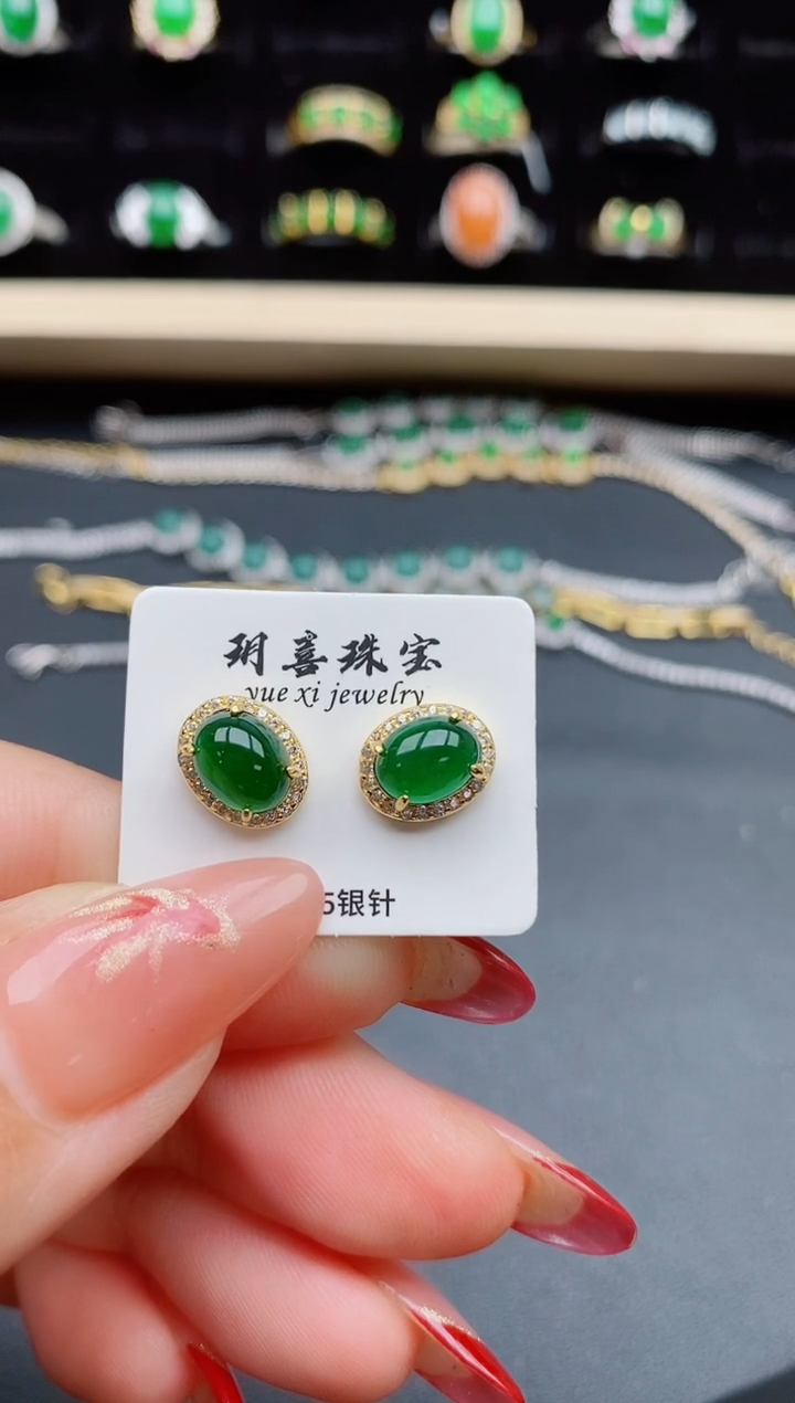 【闪购商品】翡翠耳饰银S925镶嵌321321