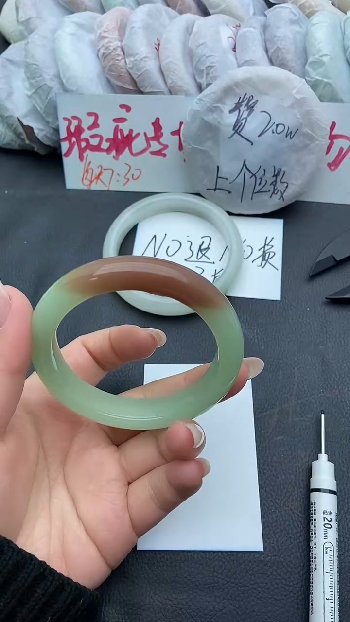 未镶嵌手镯石英质玉瑕疵138+58/59