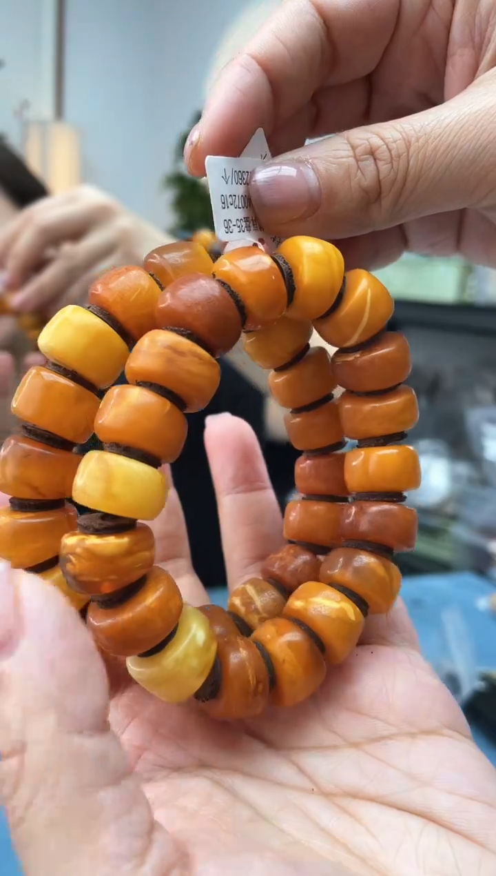 【闪购商品】琥珀珠宝奇石未镶嵌微瑕346多样性发一