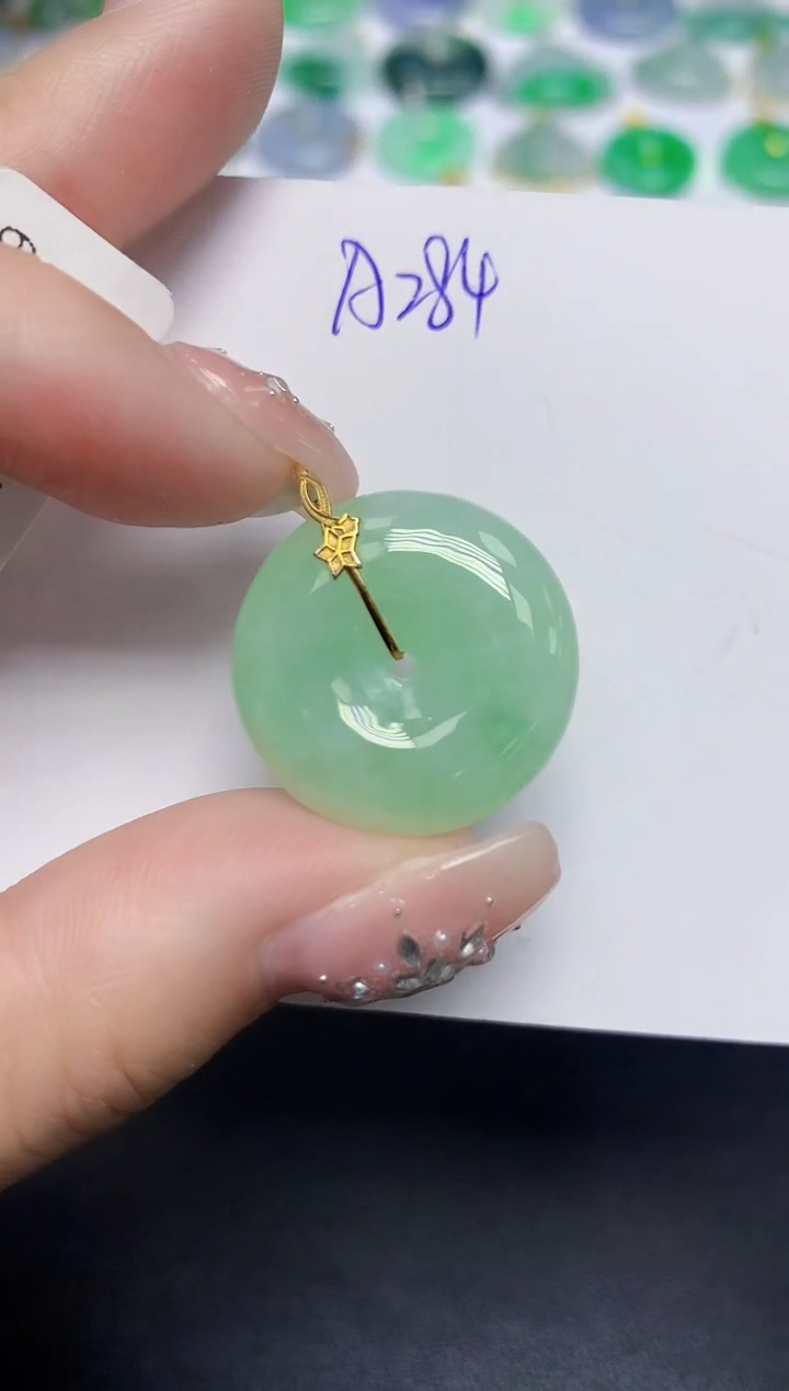 颈饰18K金镶嵌翡翠天然缅甸翡翠A货翡翠百元以上9元证书费自理