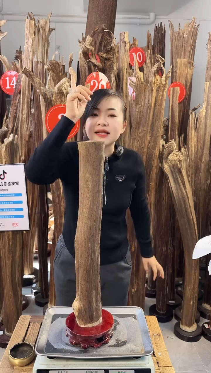 【闪购商品】沉香摆件沉香摆件多样性发一件45