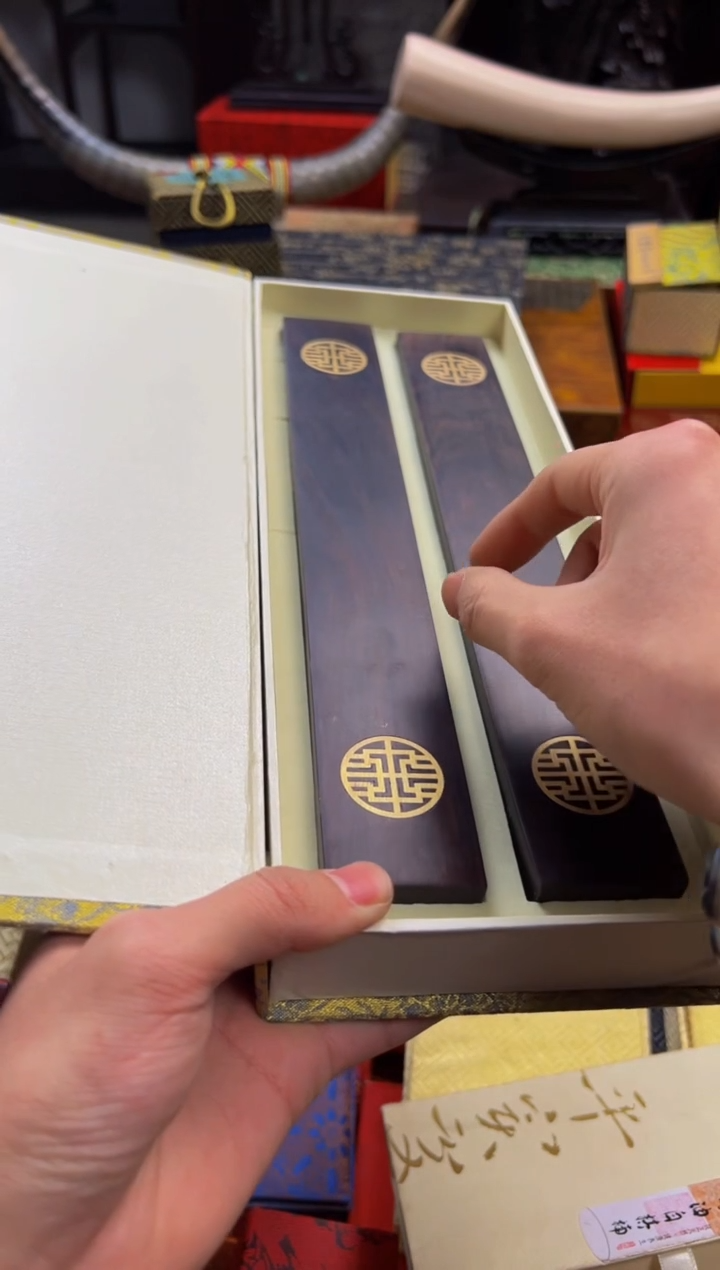 【闪购商品】木————————————镇尺圆