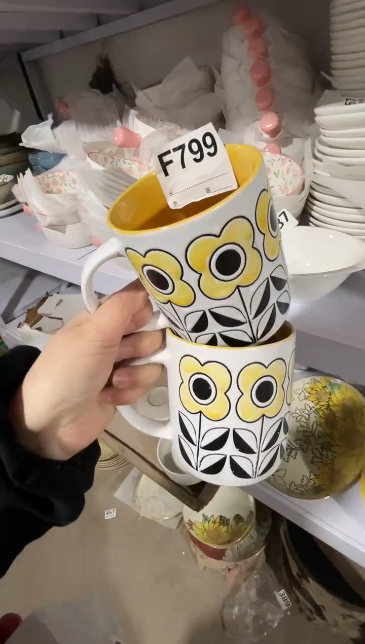 【闪购商品】碗微瑕（2件套）799杯子