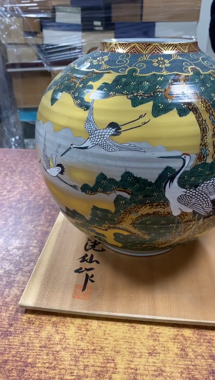 瓷片344小林轩欢迎您