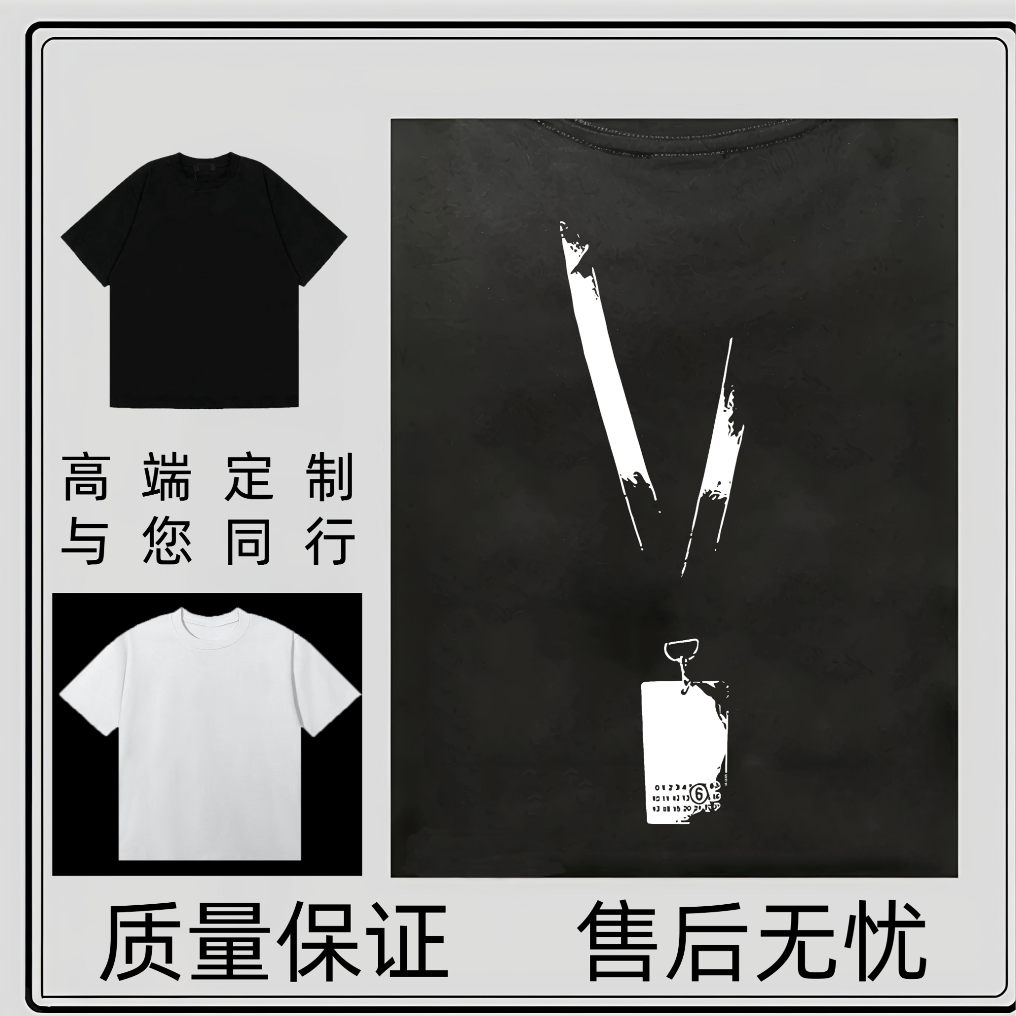 【 8号链接】A奢品仓男女同款 简约重磅情侣百搭潮牌夏季短袖.