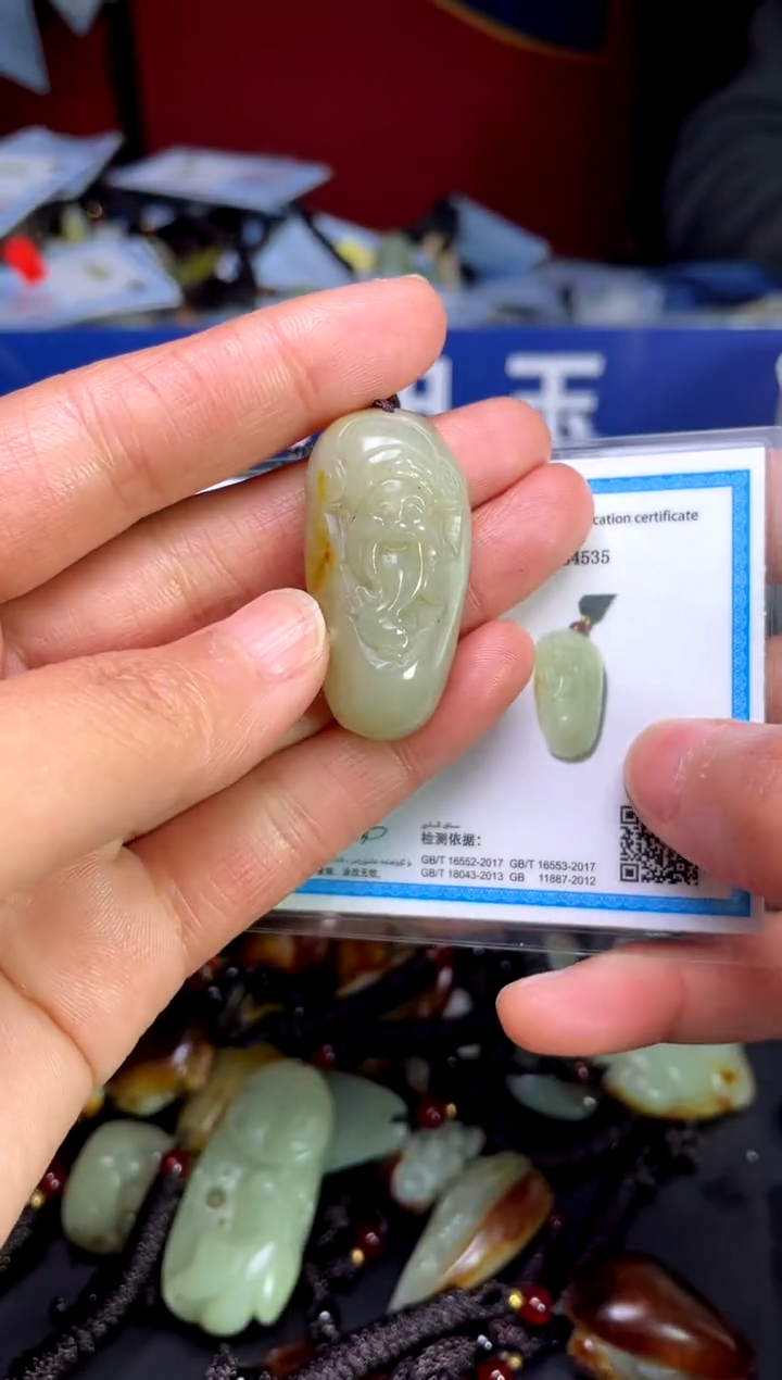 【闪购商品】和田玉颈饰未镶嵌123