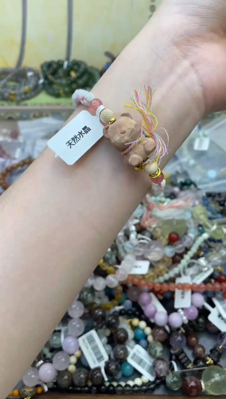 未镶嵌石英质玉手饰428