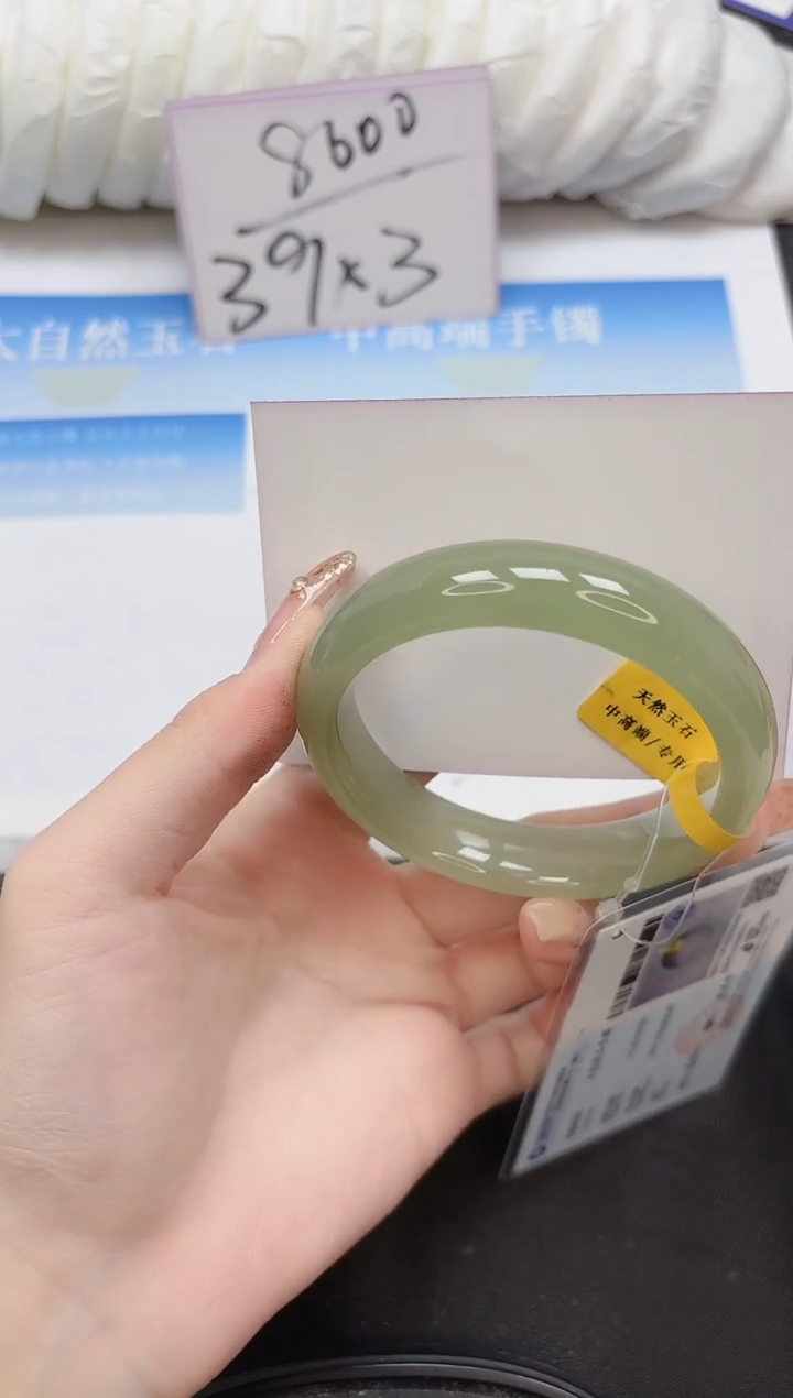 未镶嵌手镯石英质玉161-56