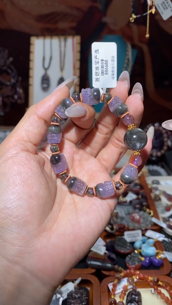 【闪购商品】水晶手串未镶嵌烟紫极光貔貅阵