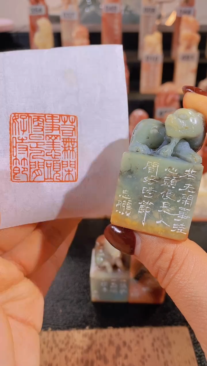 【闪购商品】老挝石印石若无闲事挂心头-0266