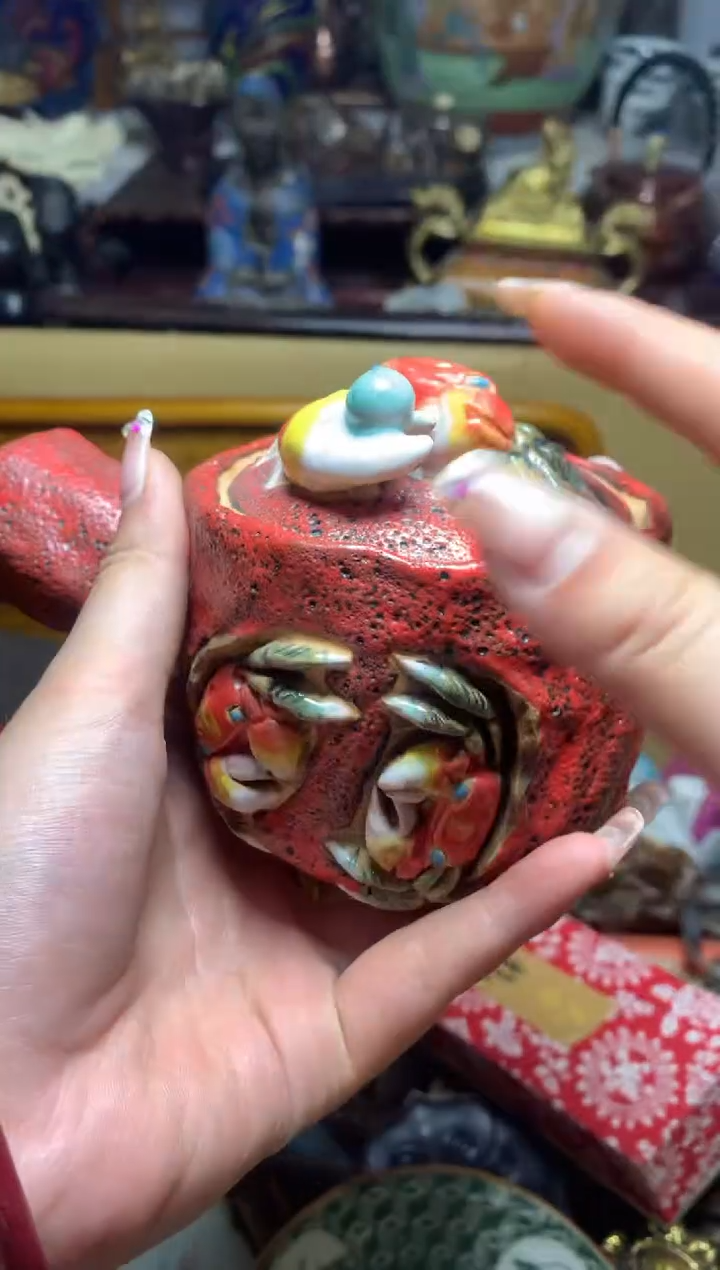 瓷器默认微瑕瓷器