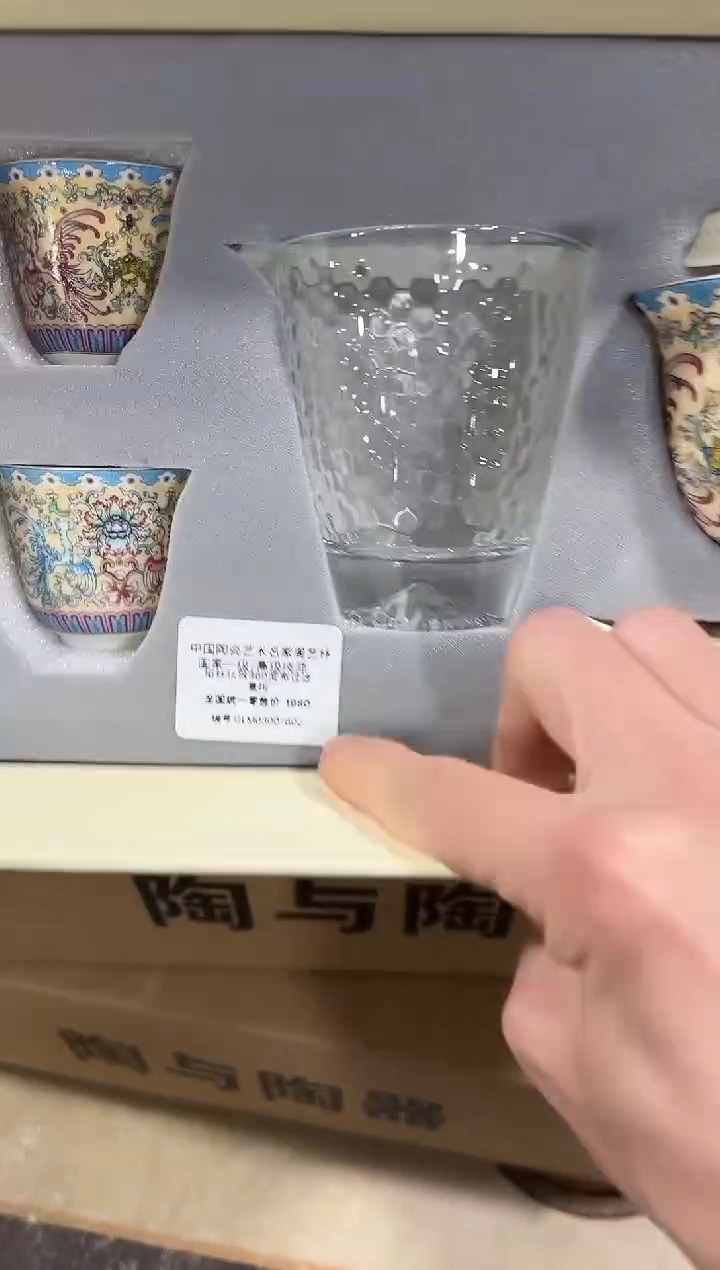 【闪购商品】闪购链接专属福利