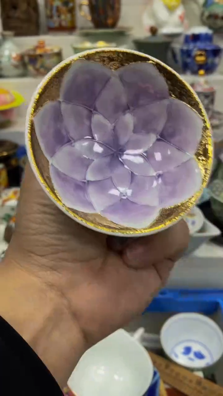 如****财闪购脚本-1767170562000