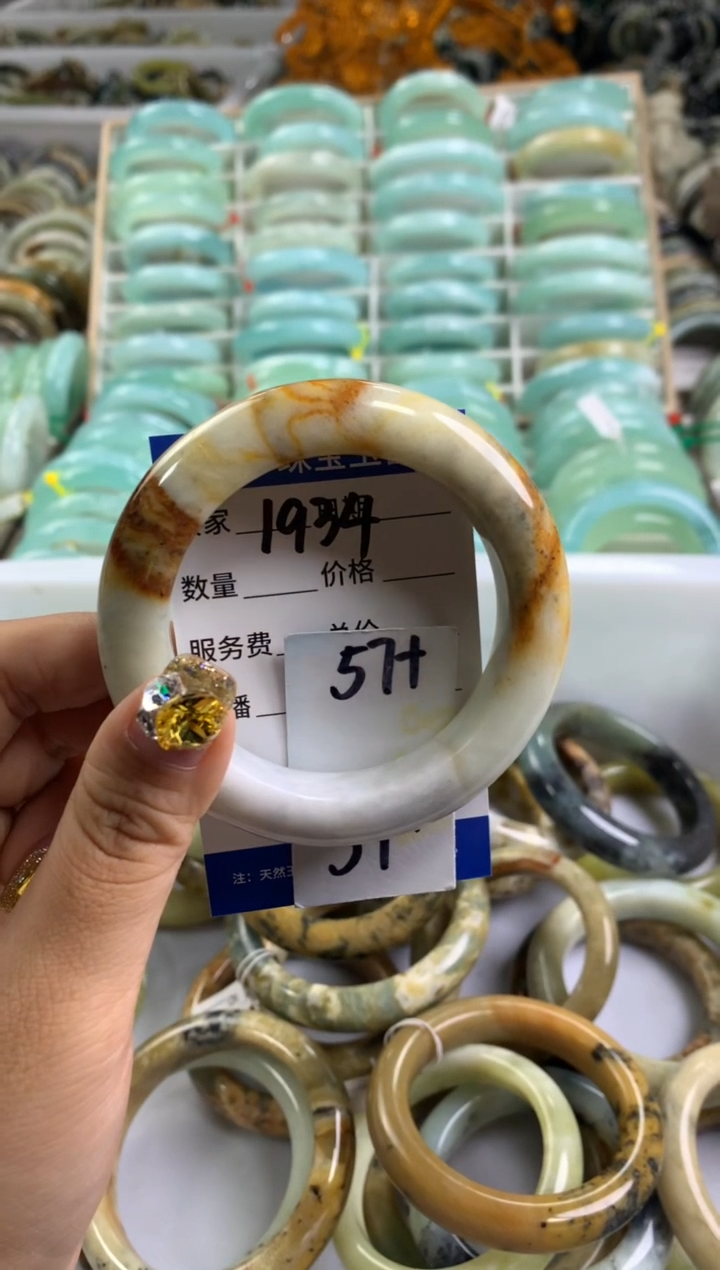【闪购商品】蛇纹石玉手镯未镶嵌193 4