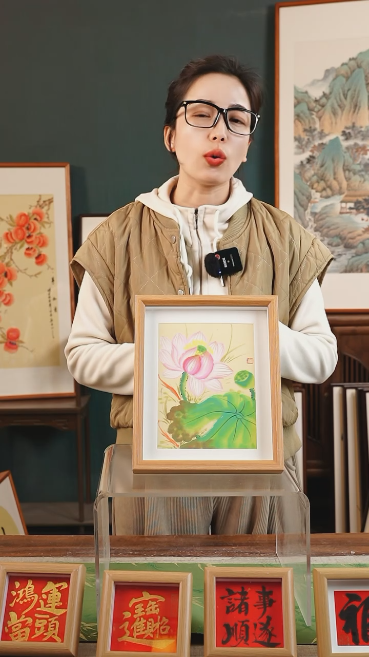 【闪购商品】书法孙颖 10寸 中空框 荷花