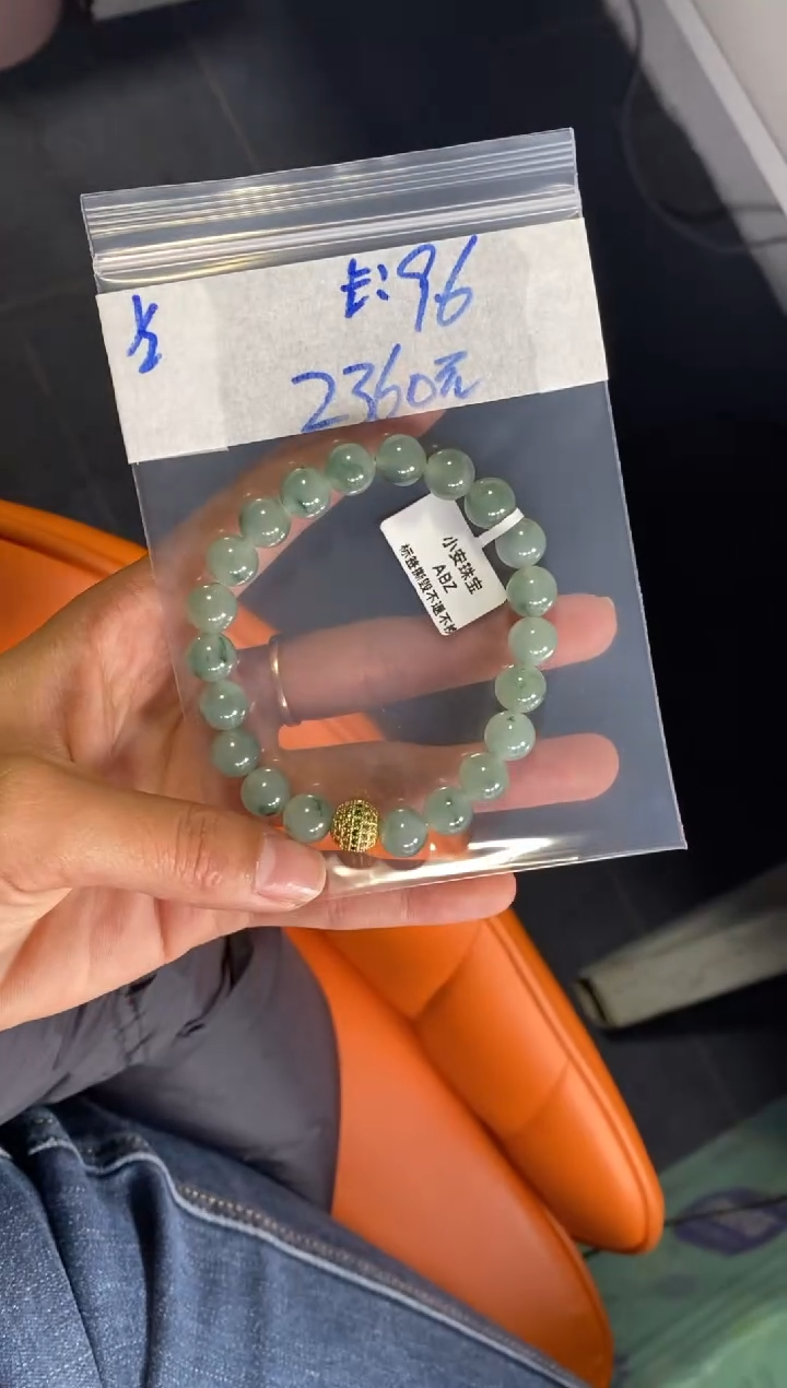 未镶嵌定制翡翠小**伊天然翡翠珠子