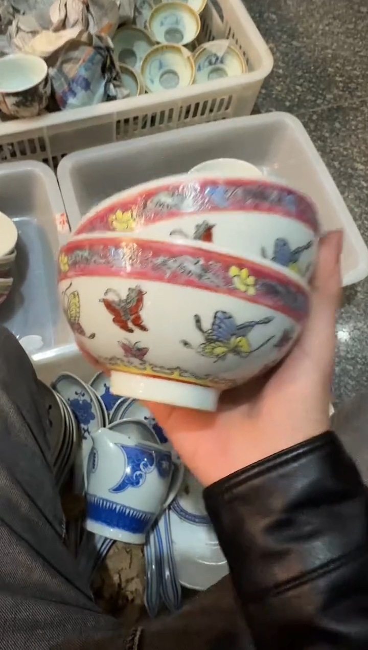 景德镇厂瓷全部清仓【2个】